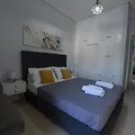 House Close To The Centre! Lejlighed Kalamata