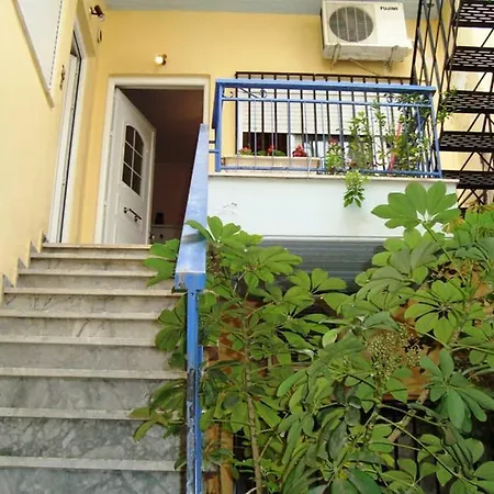 House Close To The Centre!